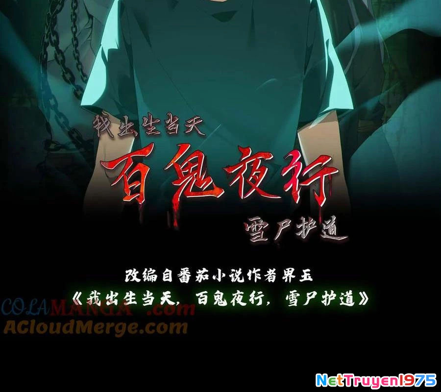 Ngày Tôi Sinh Ra, Bách Quỷ Dạ Hành, Tuyết Thi Hộ Đạo Chapter 691 - 2