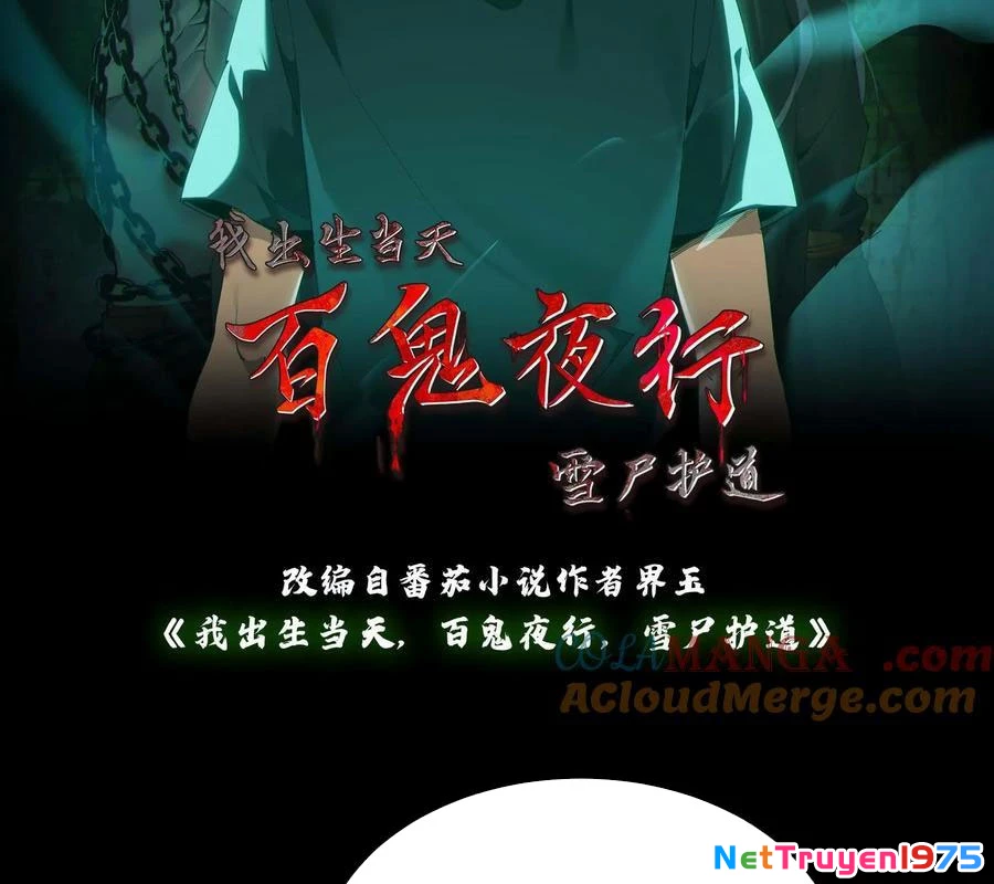 Ngày Tôi Sinh Ra, Bách Quỷ Dạ Hành, Tuyết Thi Hộ Đạo Chapter 692 - 2
