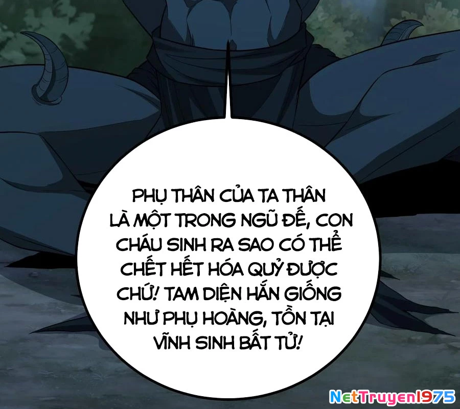 Ngày Tôi Sinh Ra, Bách Quỷ Dạ Hành, Tuyết Thi Hộ Đạo Chapter 692 - 15