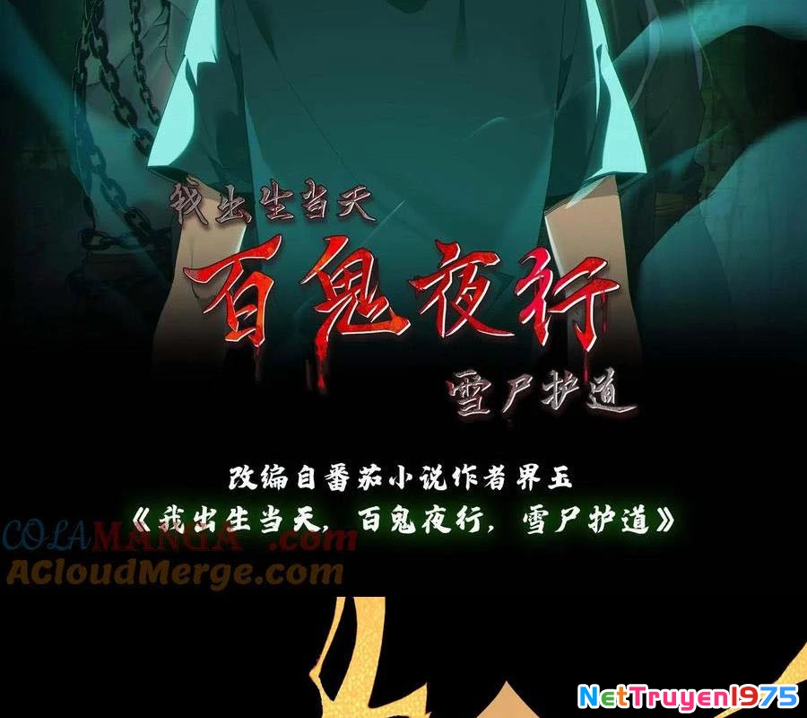 Ngày Tôi Sinh Ra, Bách Quỷ Dạ Hành, Tuyết Thi Hộ Đạo Chapter 693 - 2