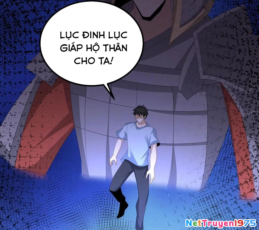 Ngày Tôi Sinh Ra, Bách Quỷ Dạ Hành, Tuyết Thi Hộ Đạo Chapter 693 - 48