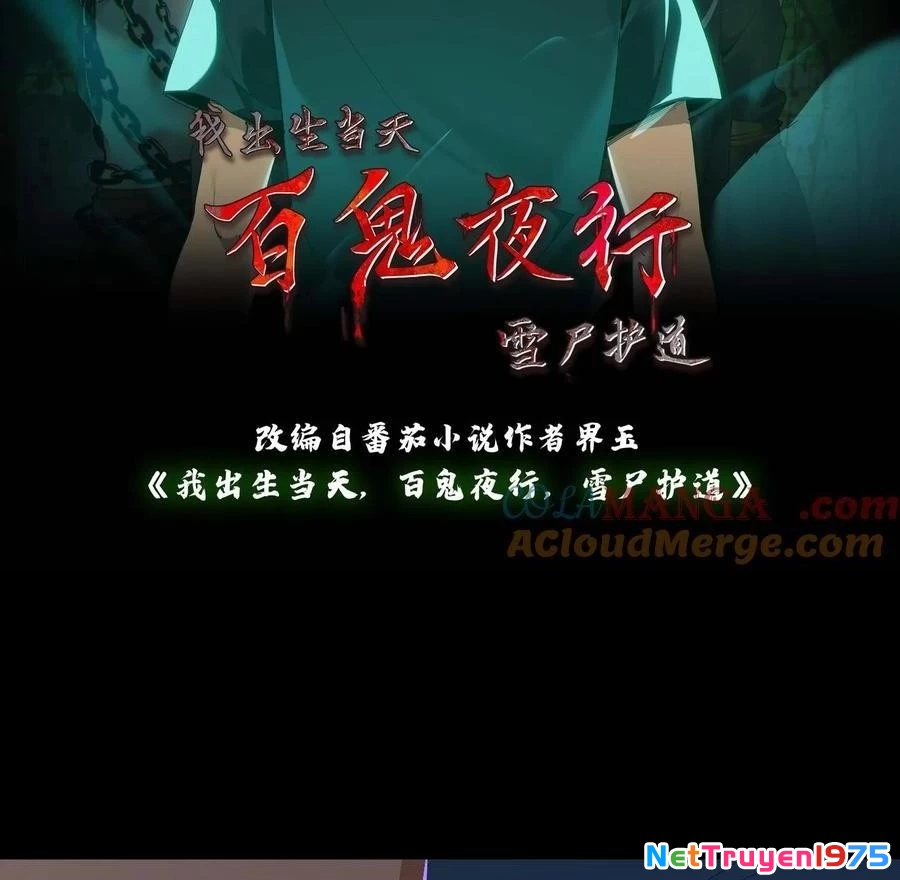 Ngày Tôi Sinh Ra, Bách Quỷ Dạ Hành, Tuyết Thi Hộ Đạo Chapter 694 - 2