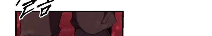 Người Chơi Mạnh Nhất Hồi Quy Lần Thứ 100 Chapter 55 - 118