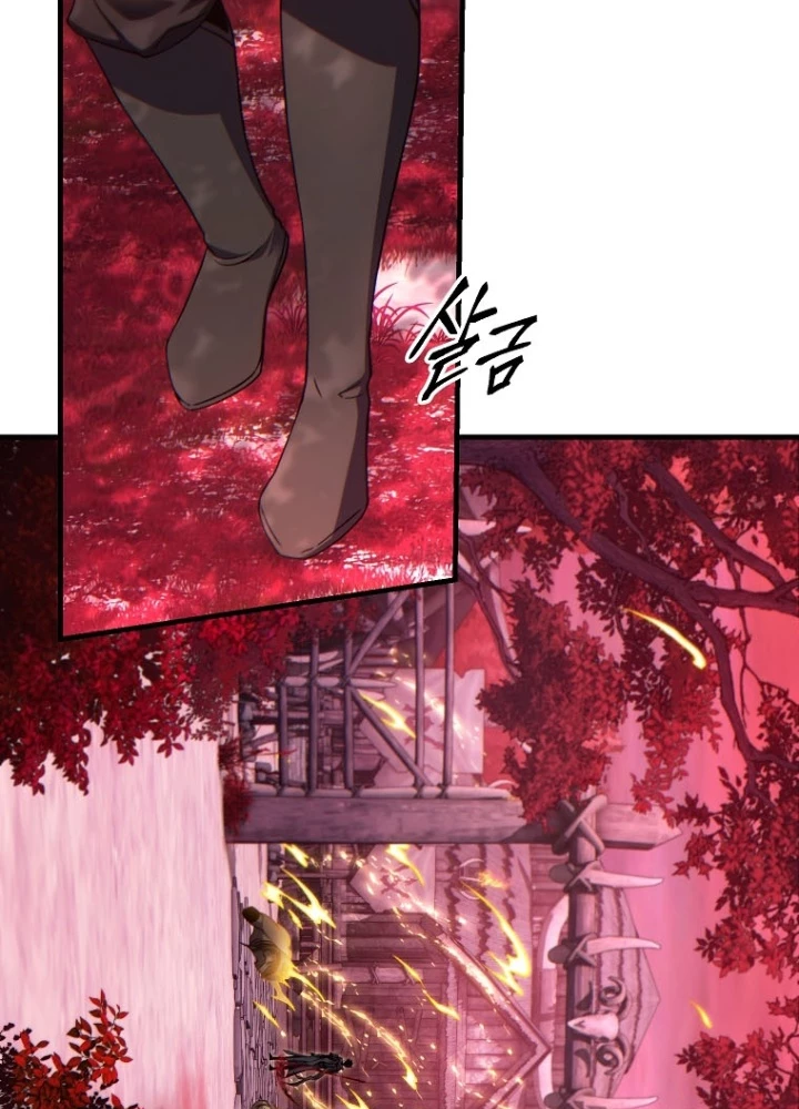 Người Chơi Mạnh Nhất Hồi Quy Lần Thứ 100 Chapter 55 - 119