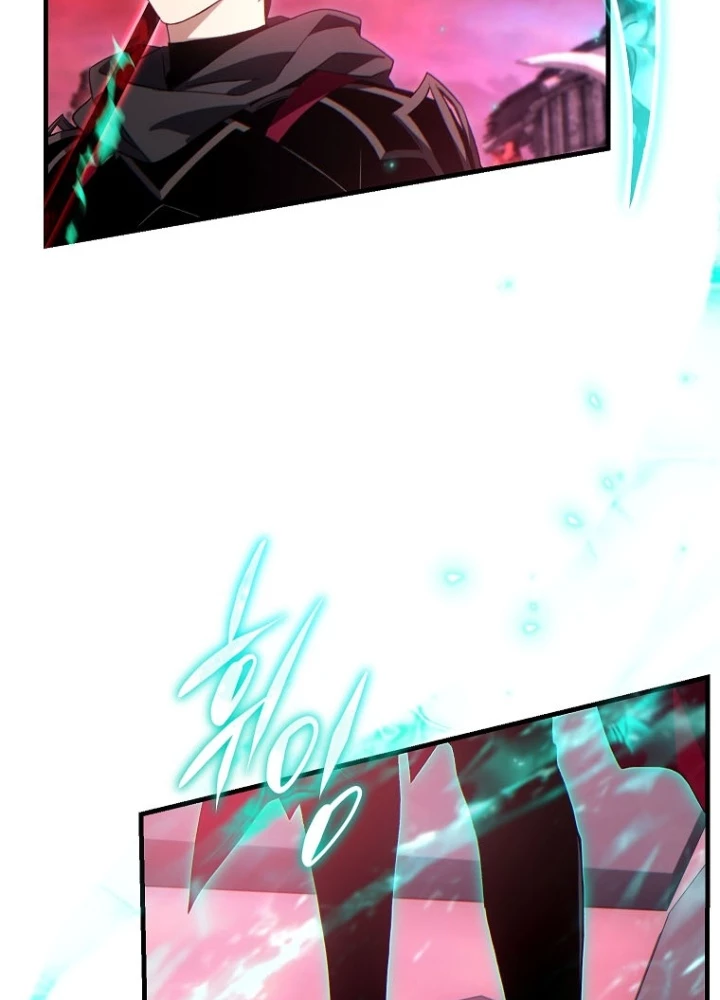Người Chơi Mạnh Nhất Hồi Quy Lần Thứ 100 Chapter 55 - 237