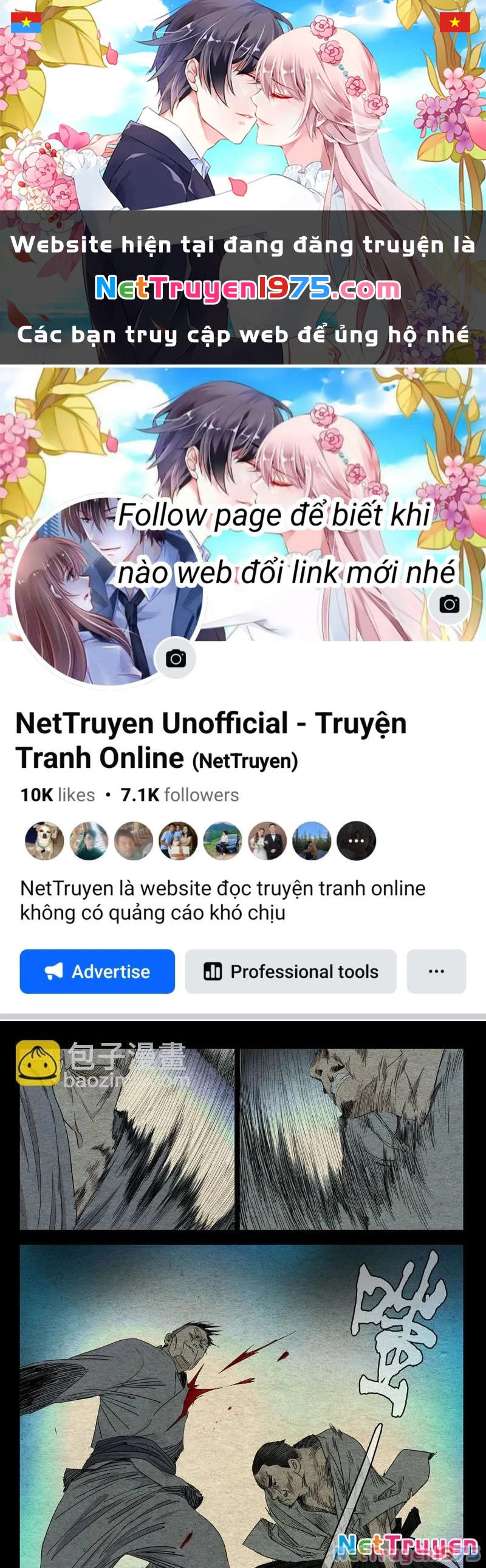 Nhất Nhân Chi Hạ Chapter 481 - 1