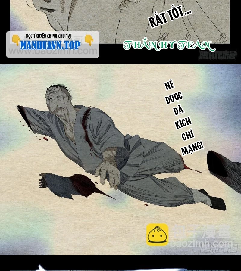 Nhất Nhân Chi Hạ Chapter 481 - 17