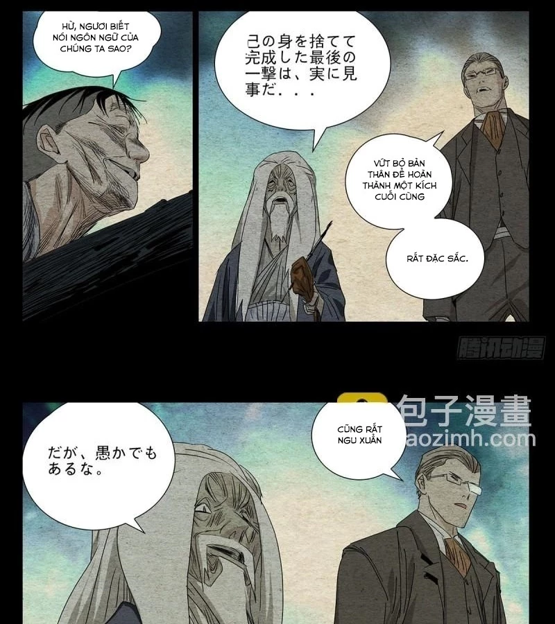 Nhất Nhân Chi Hạ Chapter 481 - 23