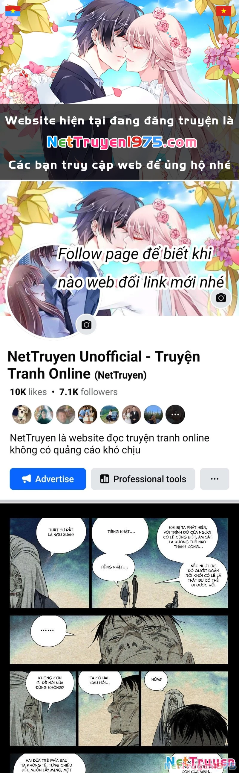 Nhất Nhân Chi Hạ Chapter 482 - 1