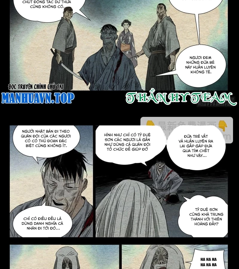 Nhất Nhân Chi Hạ Chapter 482 - 2