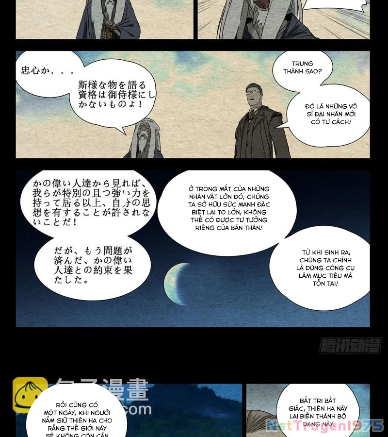 Nhất Nhân Chi Hạ Chapter 482 - 3