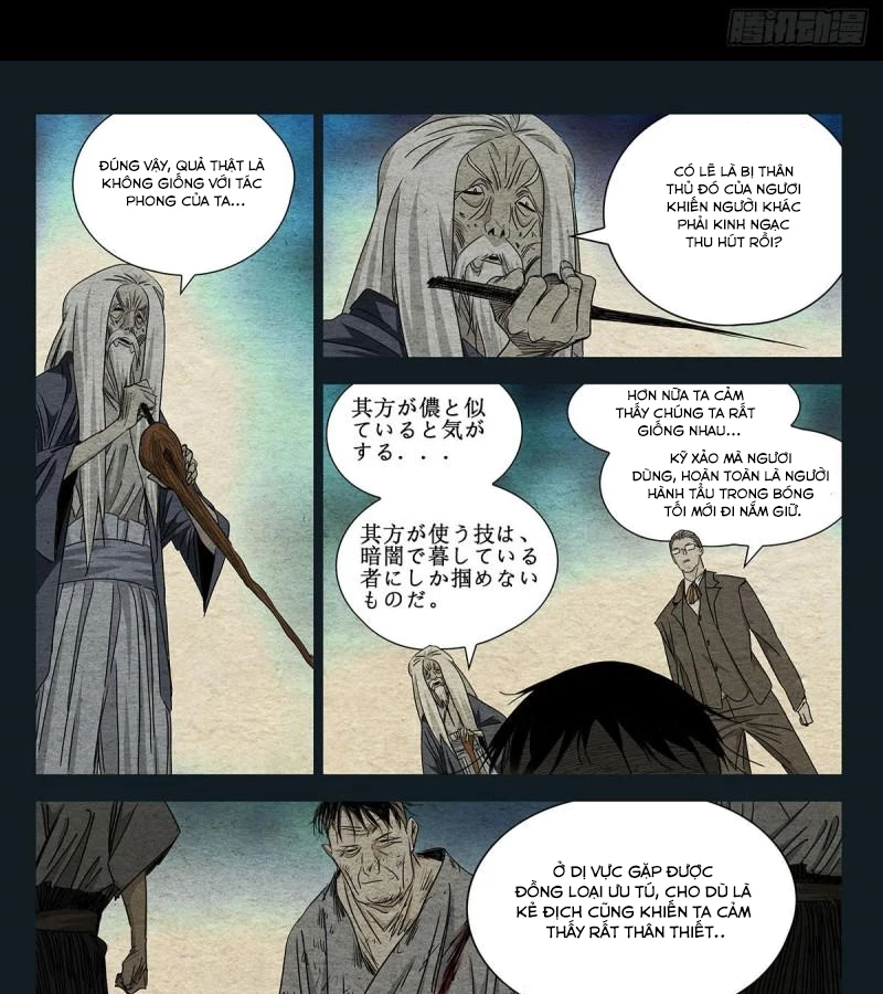 Nhất Nhân Chi Hạ Chapter 482 - 8