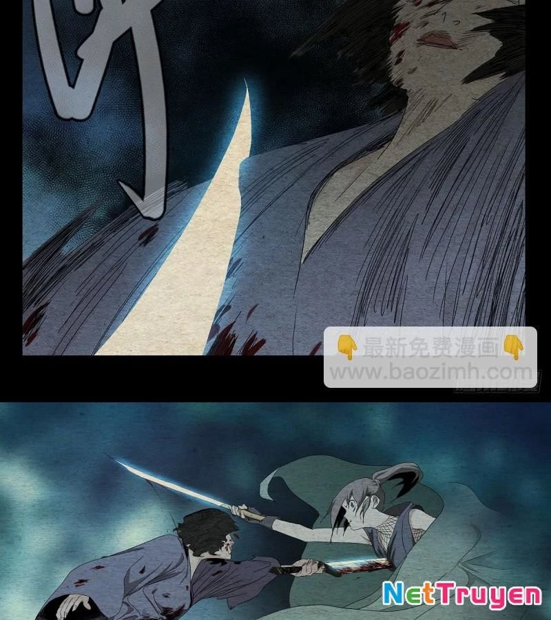 Nhất Nhân Chi Hạ Chapter 484 - 6