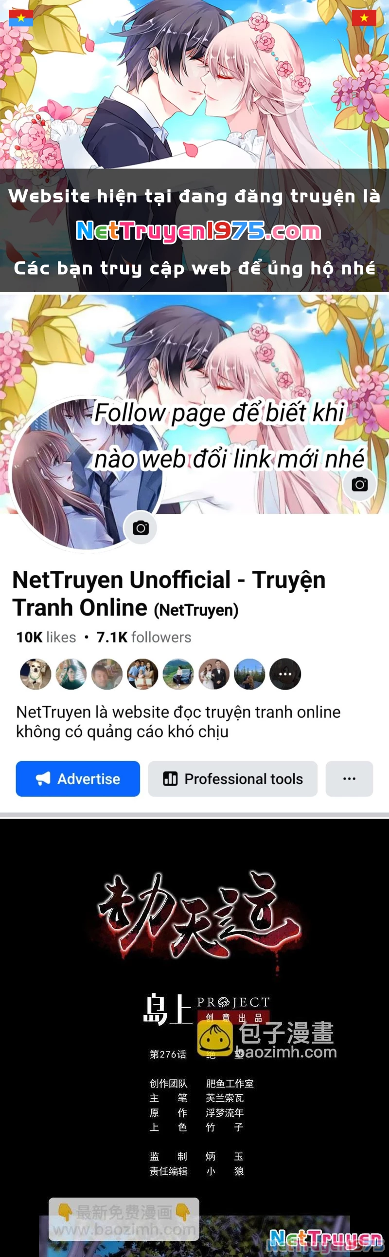 Kiếp Thiên Vận Chapter 276 - 1