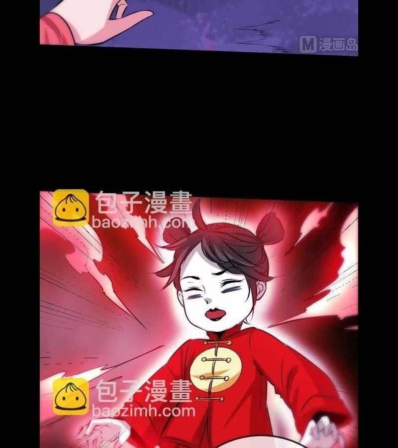 Kiếp Thiên Vận Chapter 276 - 22