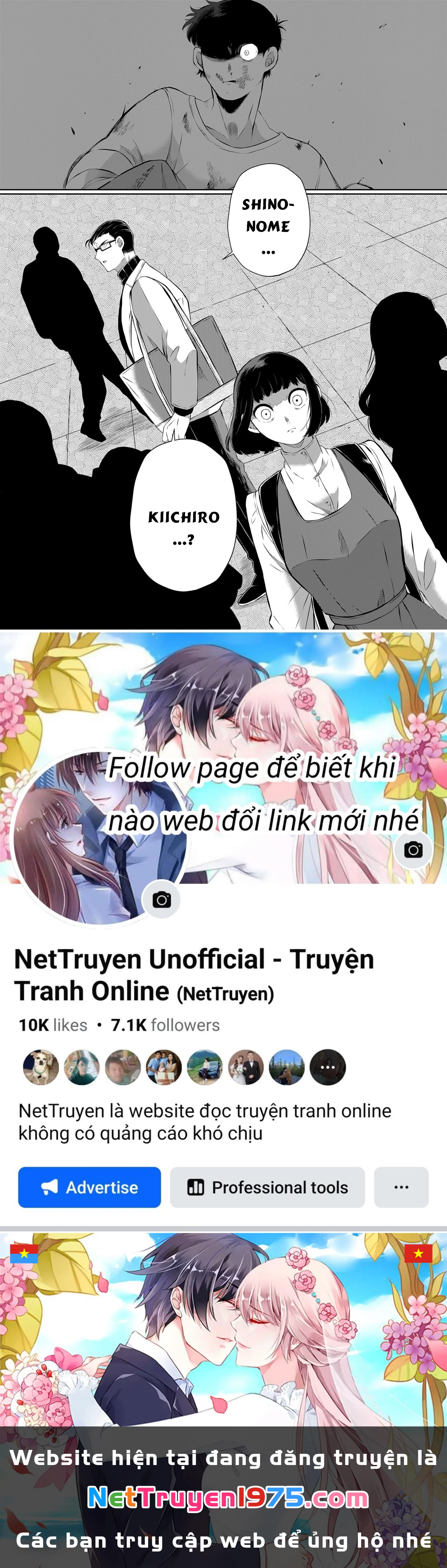 Thứ Đã Từng Là Anh Trai Tôi Chapter 22 - 15