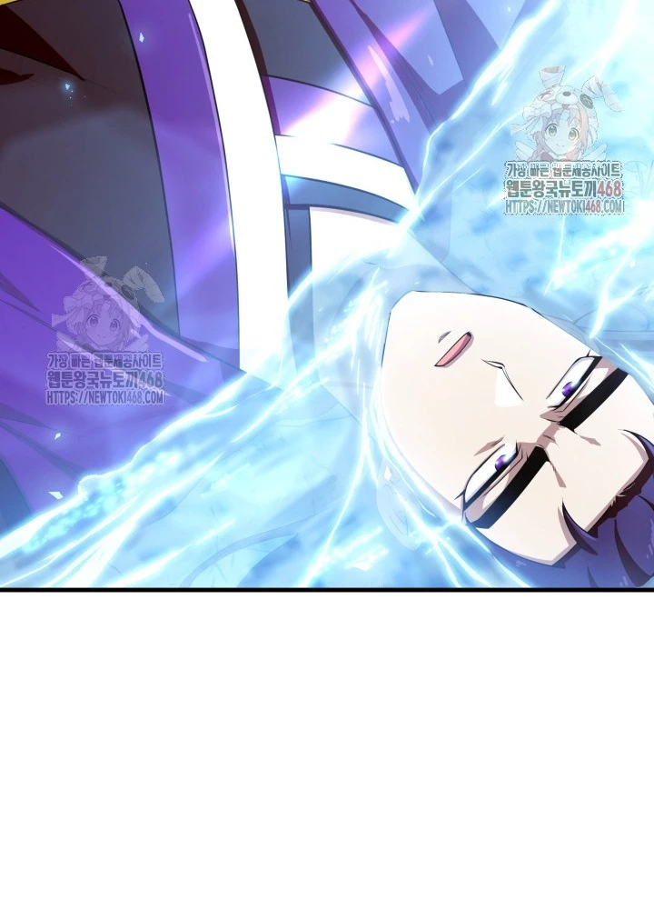 Nhà Nghỉ Thiên Ma Chapter 54 - 7