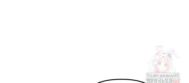 Nhà Nghỉ Thiên Ma Chapter 54 - 8
