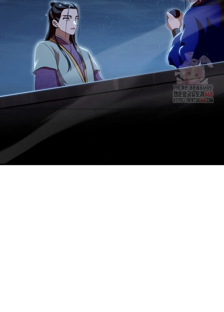 Nhà Nghỉ Thiên Ma Chapter 54 - 47