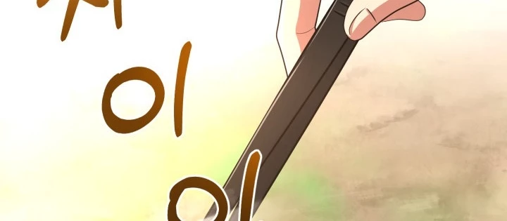 Nhà Nghỉ Thiên Ma Chapter 54 - 94