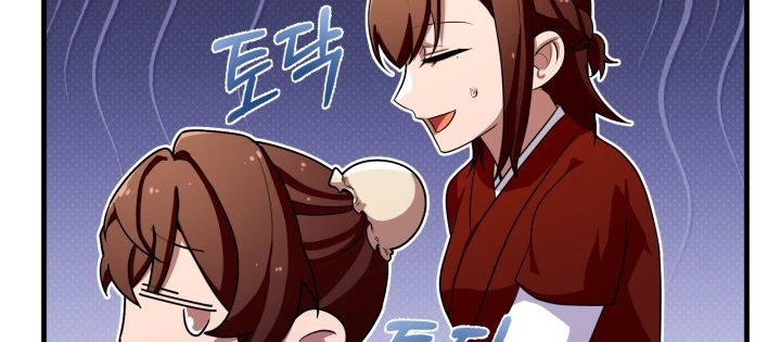Nhà Nghỉ Thiên Ma Chapter 54 - 108