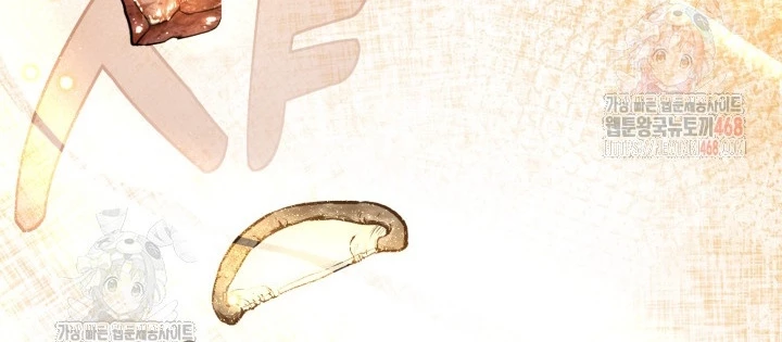 Nhà Nghỉ Thiên Ma Chapter 54 - 112