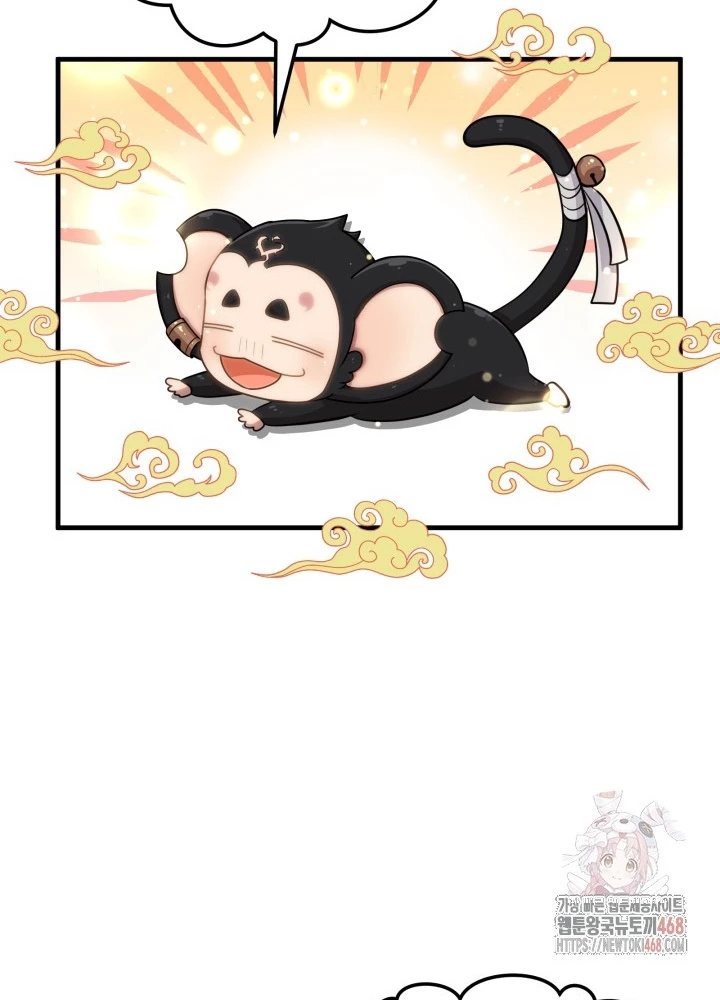 Nhà Nghỉ Thiên Ma Chapter 54 - 123