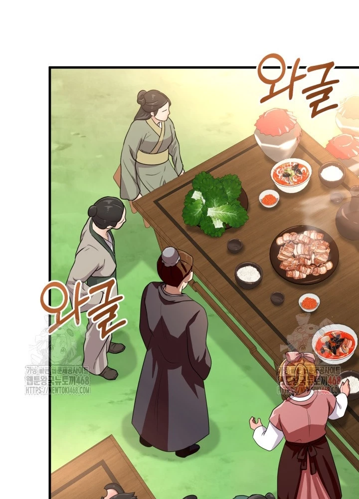 Nhà Nghỉ Thiên Ma Chapter 54 - 135