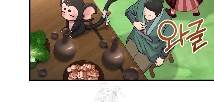 Nhà Nghỉ Thiên Ma Chapter 54 - 136