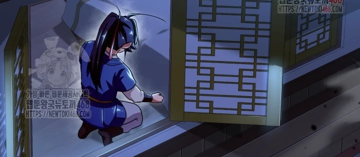 Nhà Nghỉ Thiên Ma Chapter 54 - 154