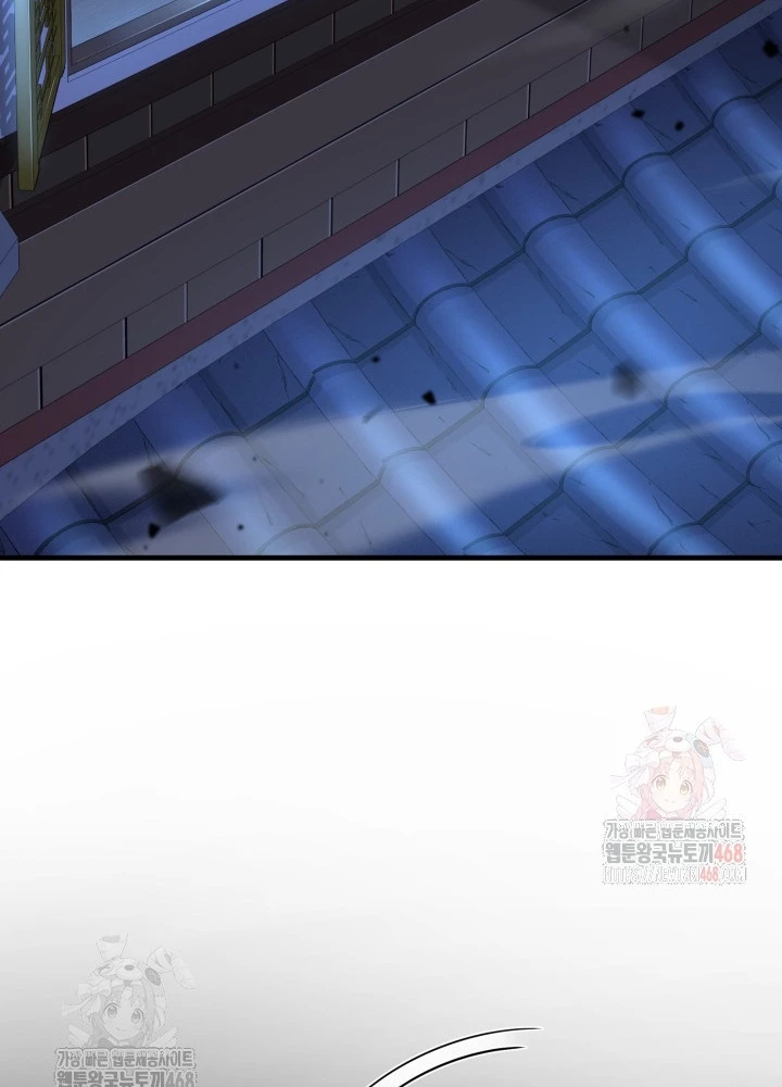 Nhà Nghỉ Thiên Ma Chapter 54 - 155