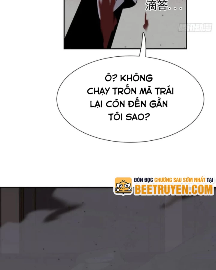Trảm Thần Chapter 69 - 45