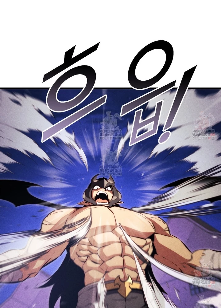 Huyền Thoại Game Thủ – Tái Xuất Chapter 190 - Trang 2