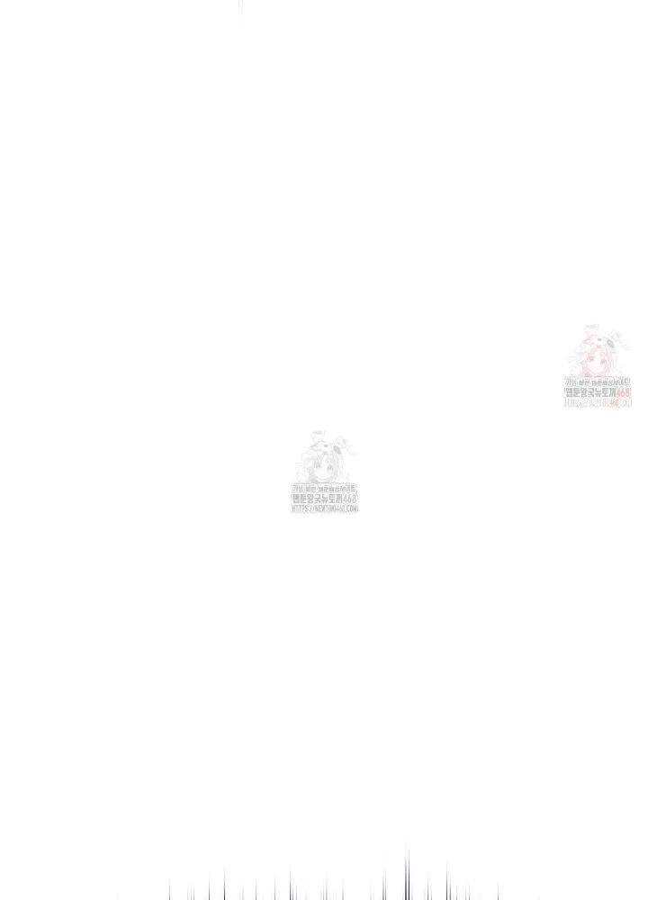 Huyền Thoại Game Thủ – Tái Xuất Chapter 190 - Trang 2