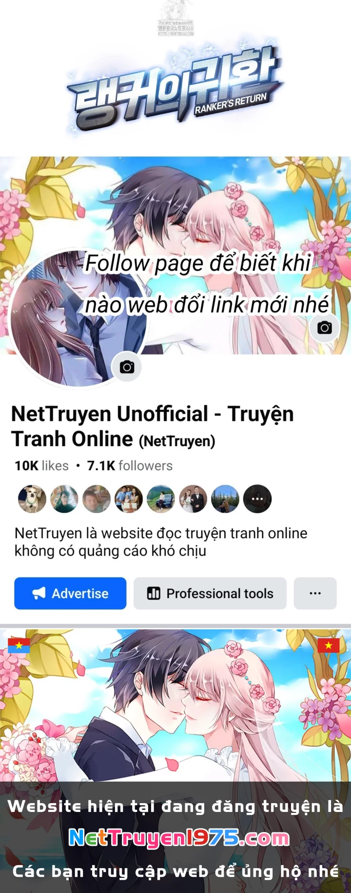 Huyền Thoại Game Thủ – Tái Xuất Chapter 190 - Trang 2