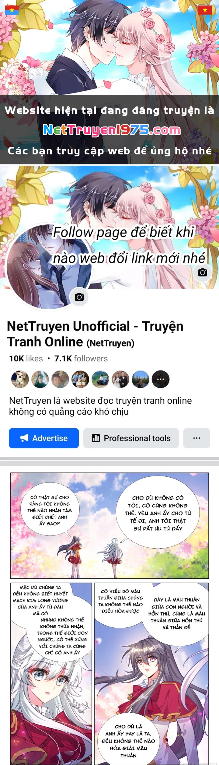 Long Vương Truyền Thuyết Chapter 435 - 1