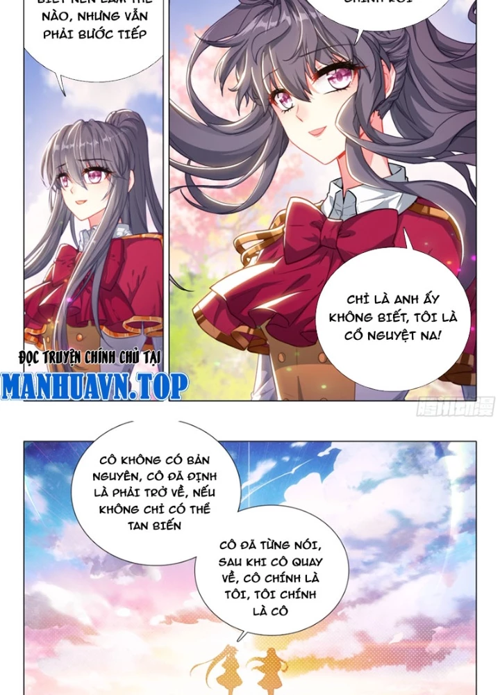 Long Vương Truyền Thuyết Chapter 435 - 3