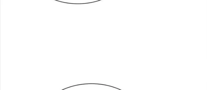 Trấn Quốc Thần Tế Chapter 271 - 18