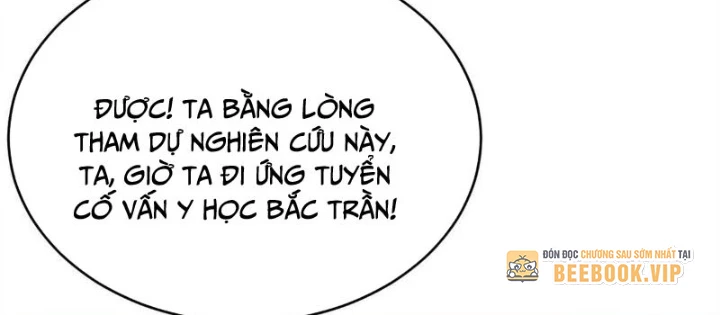 Trấn Quốc Thần Tế Chapter 271 - 36