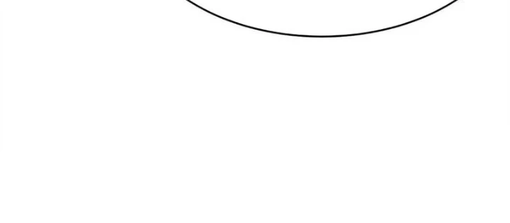 Trấn Quốc Thần Tế Chapter 271 - 64