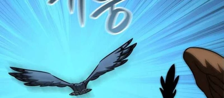 Sử Thi Valhalla Chapter 33 - 8