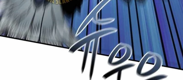 Sử Thi Valhalla Chapter 33 - 26
