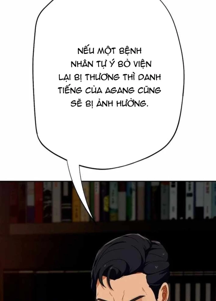 Lừa Đảo Bằng Giọng Nói Làm Đảo Lộn Cuộc Sống Của Bạn Chapter 37 - 41
