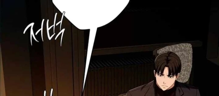 Lừa Đảo Bằng Giọng Nói Làm Đảo Lộn Cuộc Sống Của Bạn Chapter 37 - 148