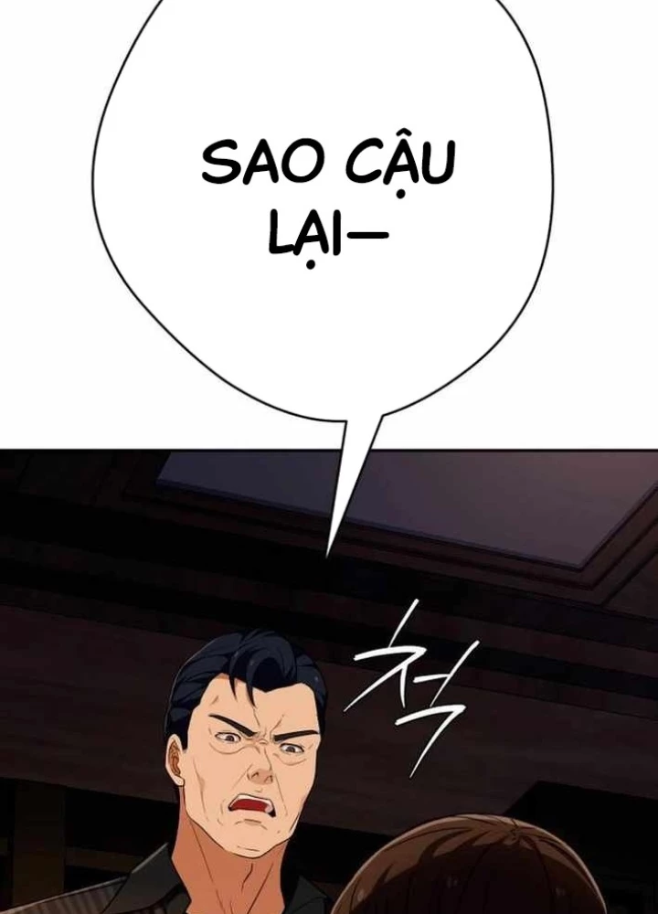 Lừa Đảo Bằng Giọng Nói Làm Đảo Lộn Cuộc Sống Của Bạn Chapter 37 - 159