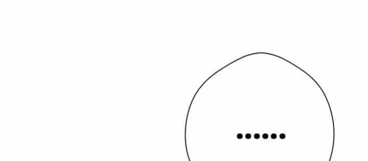Lừa Đảo Bằng Giọng Nói Làm Đảo Lộn Cuộc Sống Của Bạn Chapter 37 - 214