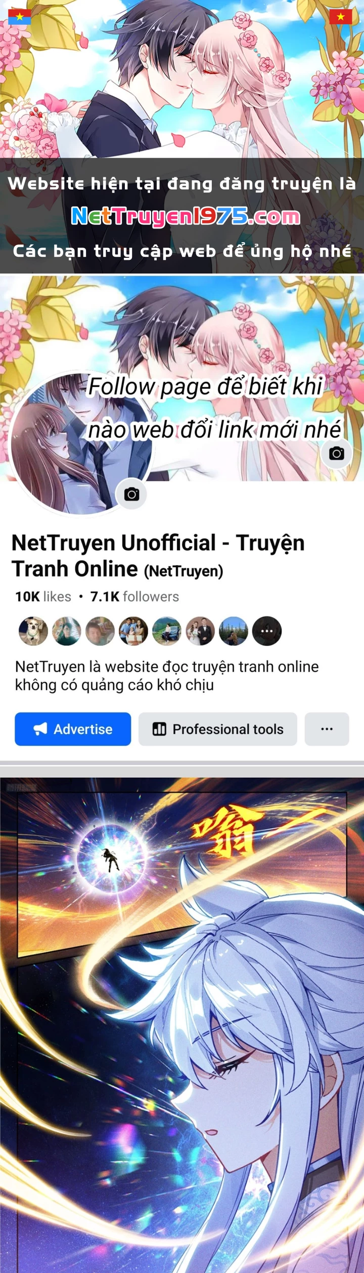Đấu La Đại Lục 4 Chapter 626 - 1