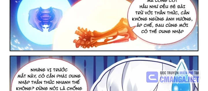 Đấu La Đại Lục 4 Chapter 626 - 18