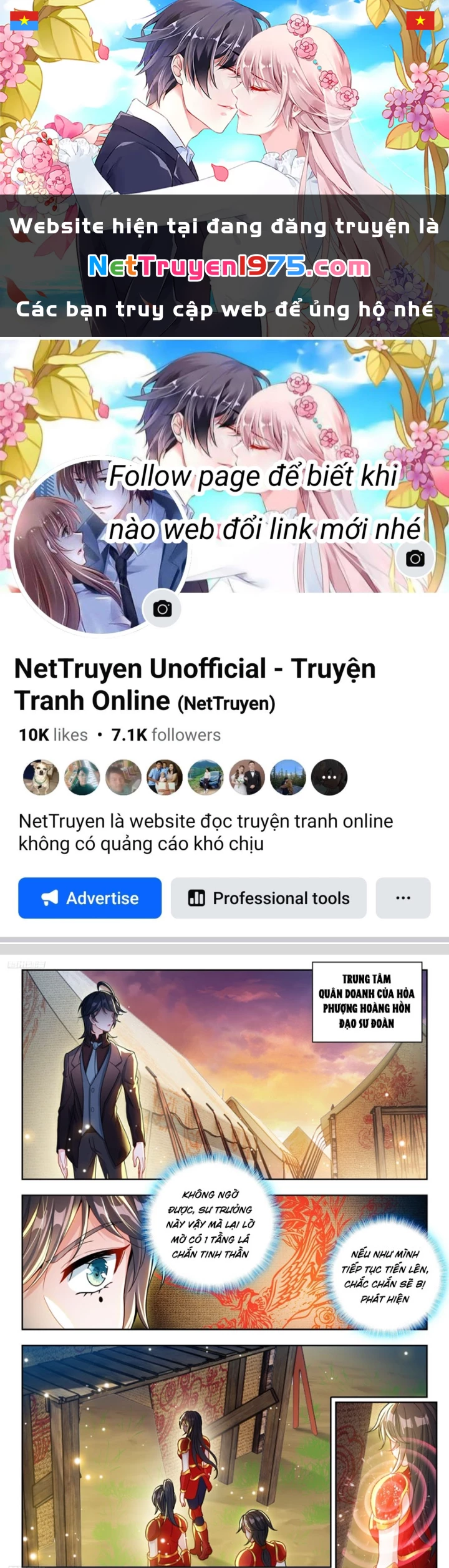 Đấu La Đại Lục 2 Chapter 543 - 1
