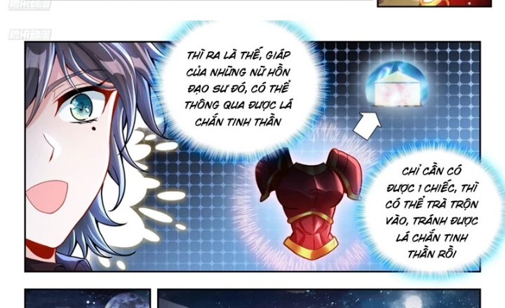 Đấu La Đại Lục 2 Chapter 543 - 2